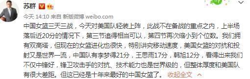 斯基拉表示，桑乔目前不在曼联的计划中，他在与滕哈赫闹翻后已经准备离开。